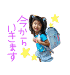 岡松家の普段使い用スタンプー（個別スタンプ：18）