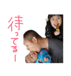 岡松家の普段使い用スタンプー（個別スタンプ：24）