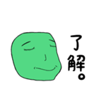ののじの顔（個別スタンプ：2）