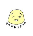 ののじの顔（個別スタンプ：4）