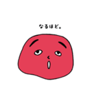 ののじの顔（個別スタンプ：6）