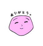 ののじの顔（個別スタンプ：7）