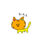 かぞく3にん、ねこ2ひき（個別スタンプ：21）