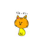 かぞく3にん、ねこ2ひき（個別スタンプ：23）