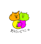 かぞく3にん、ねこ2ひき（個別スタンプ：31）