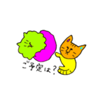かぞく3にん、ねこ2ひき（個別スタンプ：32）