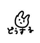 うさぎだよ！！！（個別スタンプ：3）