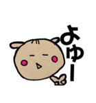 合格のくまたち（個別スタンプ：3）
