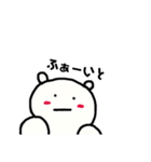 合格のくまたち（個別スタンプ：5）