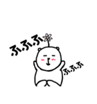 合格のくまたち（個別スタンプ：7）