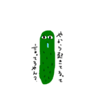 お野菜御用で！（個別スタンプ：2）