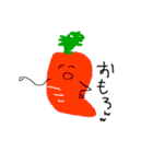 お野菜御用で！（個別スタンプ：5）