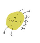 お野菜御用で！（個別スタンプ：10）