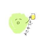 お野菜御用で！（個別スタンプ：11）