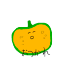 お野菜御用で！（個別スタンプ：13）