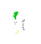 お野菜御用で！（個別スタンプ：15）