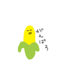お野菜御用で！（個別スタンプ：16）