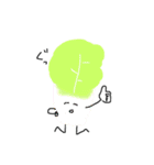 お野菜御用で！（個別スタンプ：20）