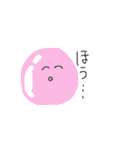 お野菜御用で！（個別スタンプ：27）