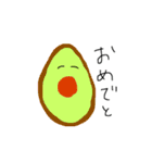 お野菜御用で！（個別スタンプ：31）