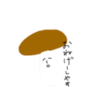 お野菜御用で！（個別スタンプ：37）