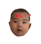 エマスタんぷ（個別スタンプ：5）