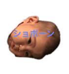 エマスタんぷ（個別スタンプ：6）