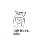 あぴちゃん日和。せがまれてパート2（個別スタンプ：2）