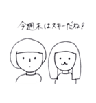 あぴちゃん日和。せがまれてパート2（個別スタンプ：3）