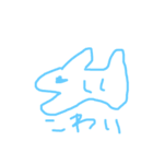 これからの人（個別スタンプ：4）