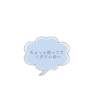 吹き出しスタンプ。（個別スタンプ：14）