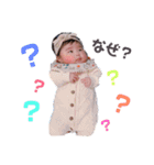 宮本家の双子ちゃん②（個別スタンプ：3）