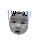 宮本家の双子ちゃん②（個別スタンプ：5）