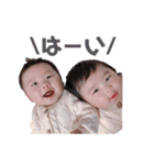 宮本家の双子ちゃん②（個別スタンプ：9）