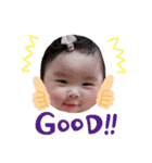 宮本家の双子ちゃん②（個別スタンプ：12）