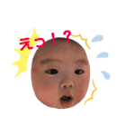 宮本家の双子ちゃん②（個別スタンプ：13）