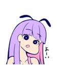『ゴキブリの気持ちになるですよッ！』（個別スタンプ：3）