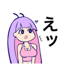 『ゴキブリの気持ちになるですよッ！』（個別スタンプ：6）