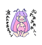 『ゴキブリの気持ちになるですよッ！』（個別スタンプ：7）