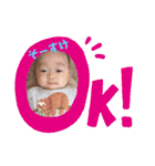 そーすけ＆ふうが（個別スタンプ：2）