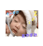 そーすけ＆ふうが（個別スタンプ：9）