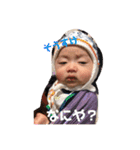 そーすけ＆ふうが（個別スタンプ：13）