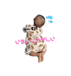 そーすけ＆ふうが（個別スタンプ：20）