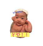 そーすけ＆ふうが（個別スタンプ：21）