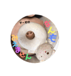 そーすけ＆ふうが（個別スタンプ：22）