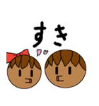 およげたこ焼きくん（個別スタンプ：20）