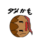 およげたこ焼きくん（個別スタンプ：22）