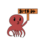 およげたこ焼きくん（個別スタンプ：24）