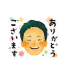 まちゃのステキスタンプ（個別スタンプ：1）
