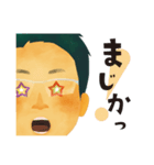 まちゃのステキスタンプ（個別スタンプ：4）